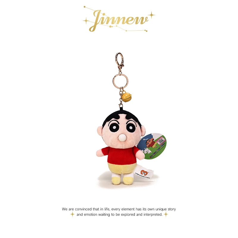 Jinnew 13cm