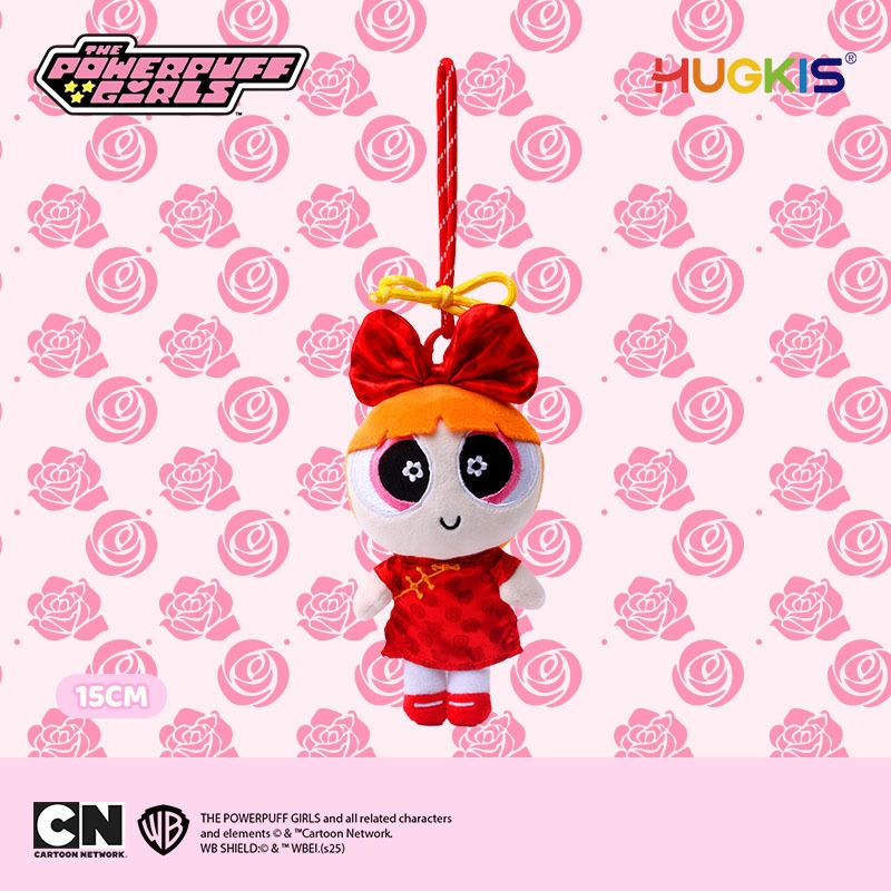 Jinnew 15cm