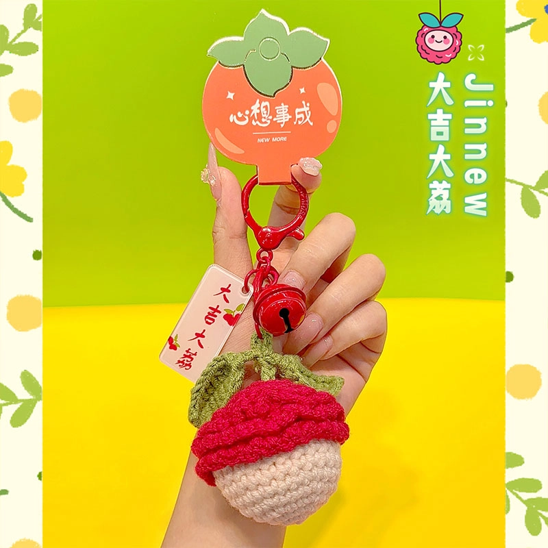 Jinnew diy