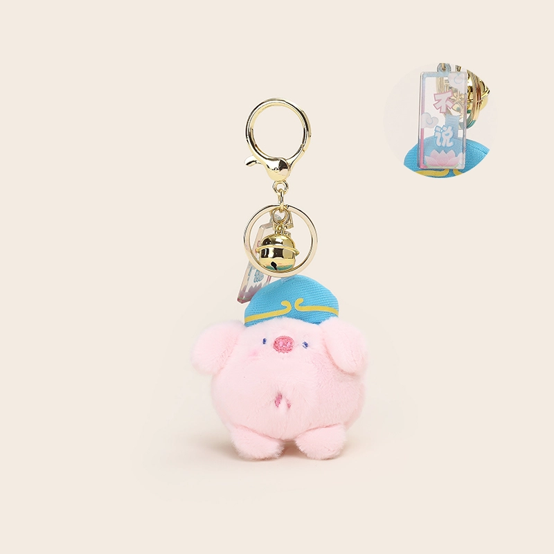 Jinnew QQ 8cm