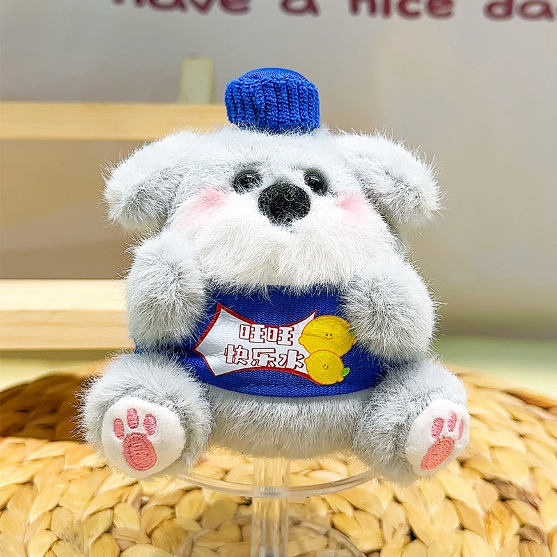 Jinnew 12cm