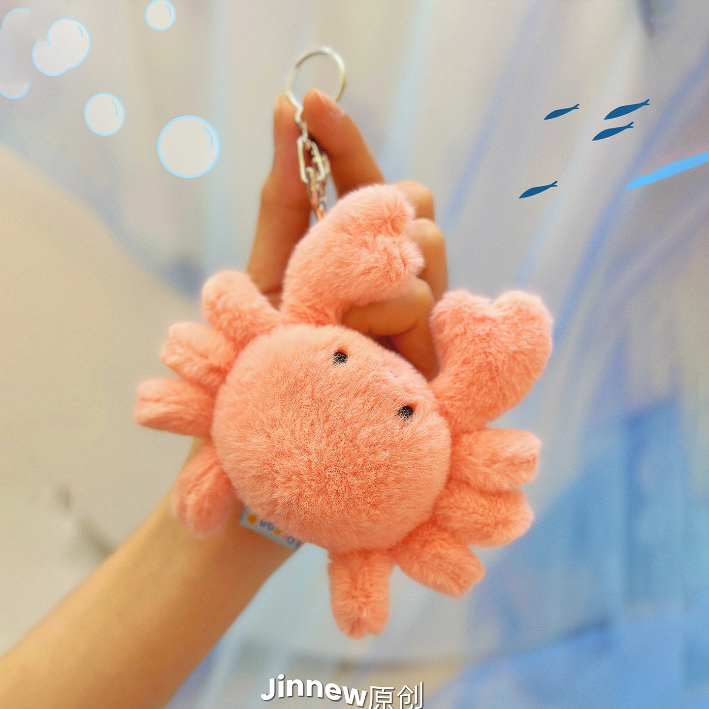 Jinnew