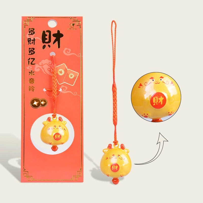 Jinnew 3cm