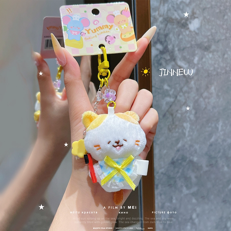 Jinnew mini