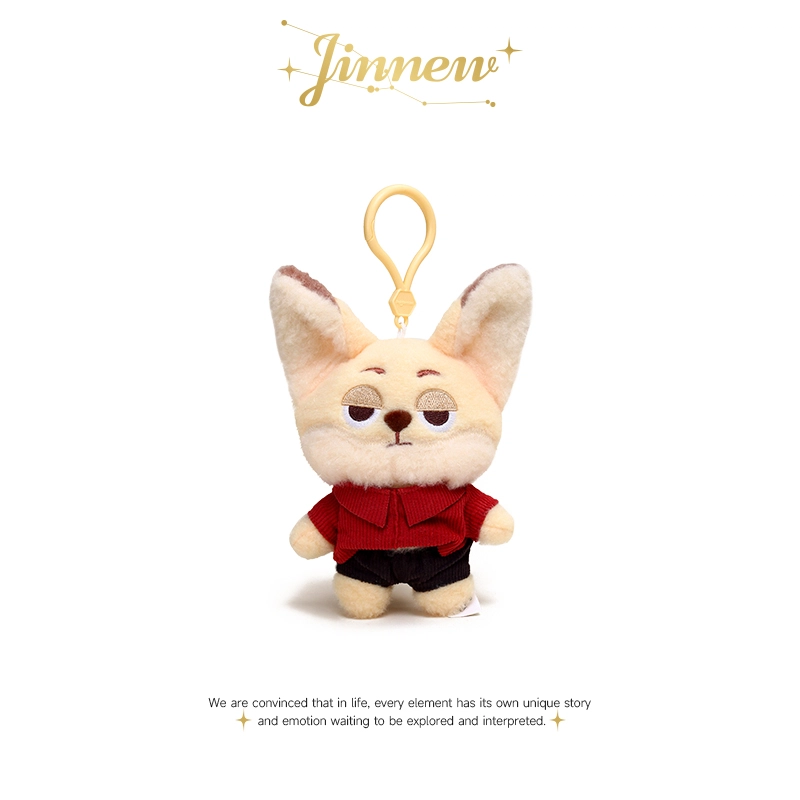 Jinnew