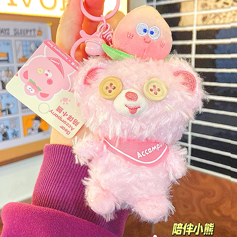 Jinnew 14cm