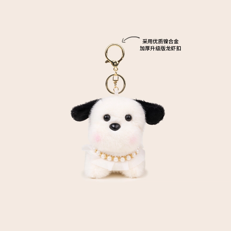 Jinnew