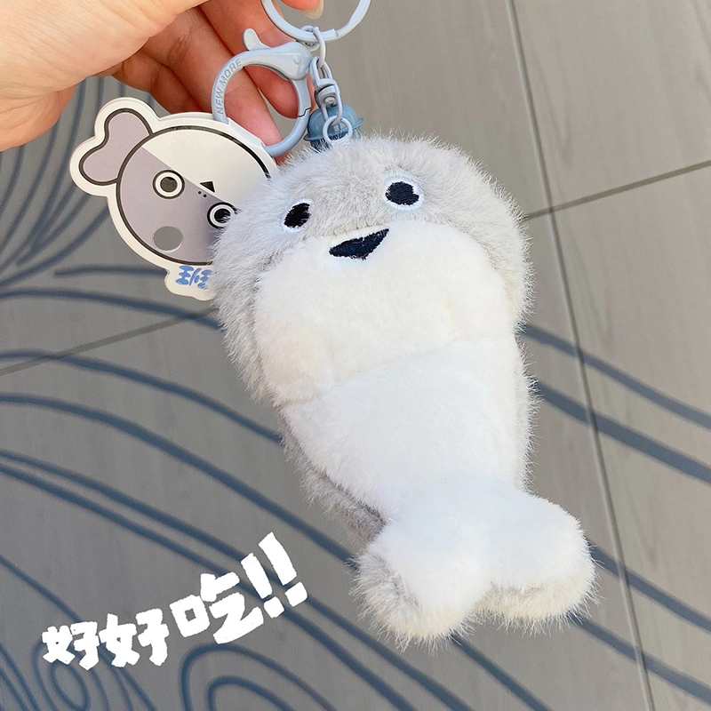 Jinnew 12cm