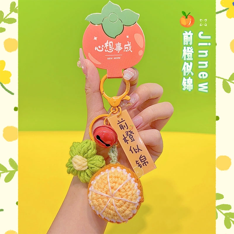 Jinnew diy