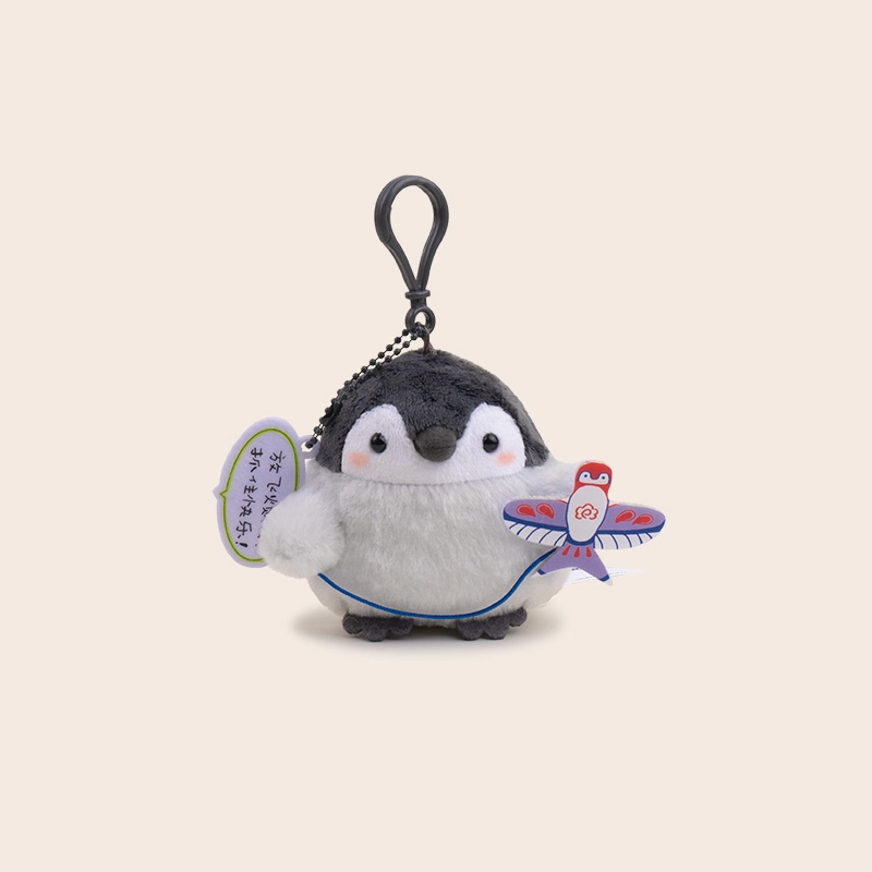 Jinnew 11cm