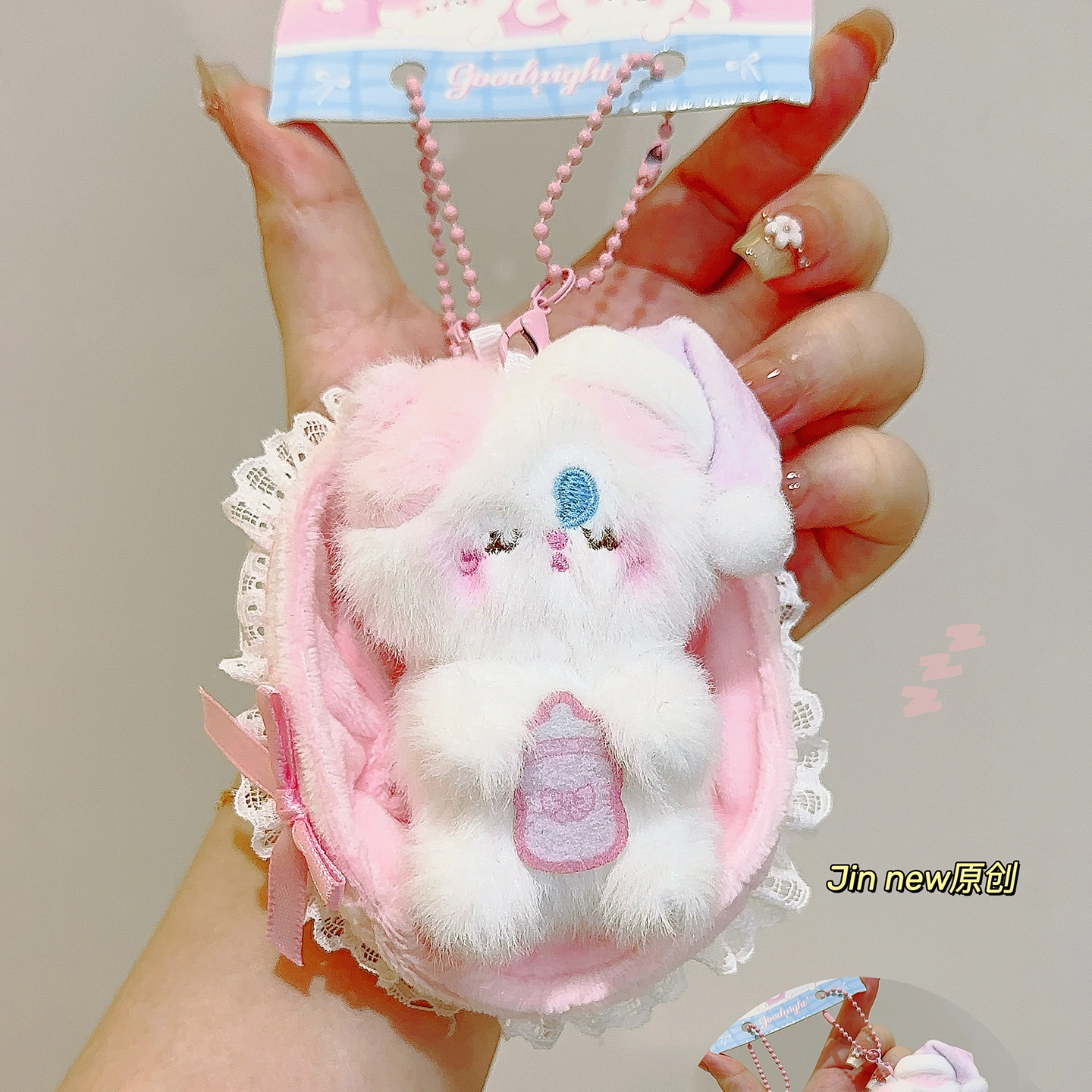 Jinnew 10cm