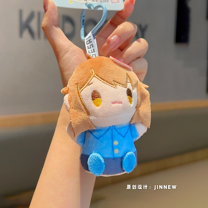 Jinnew 10cm