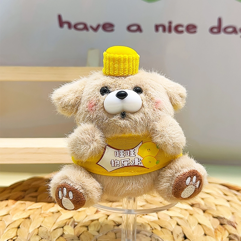 Jinnew 12cm