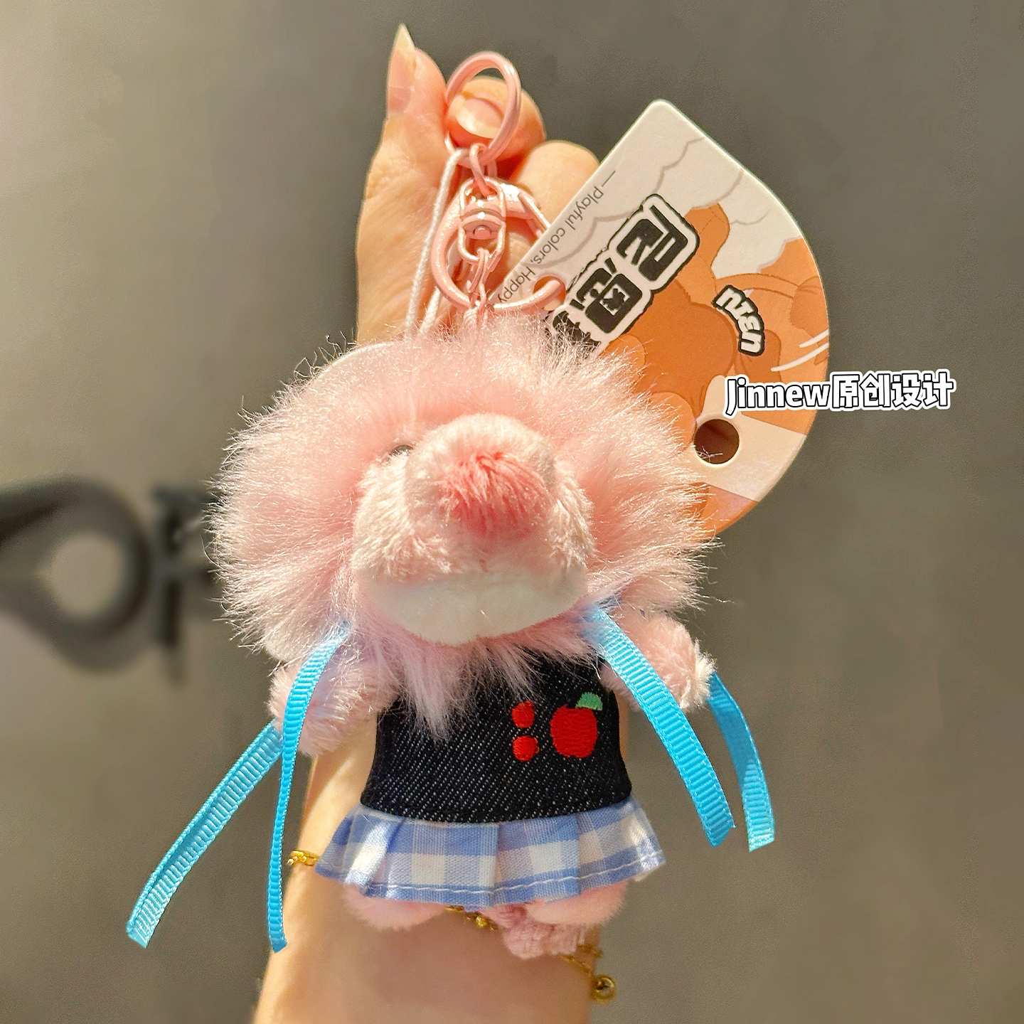 Jinnew 10cm