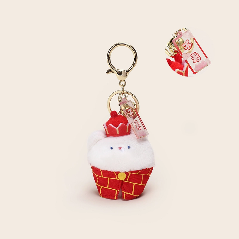 Jinnew QQ 8cm
