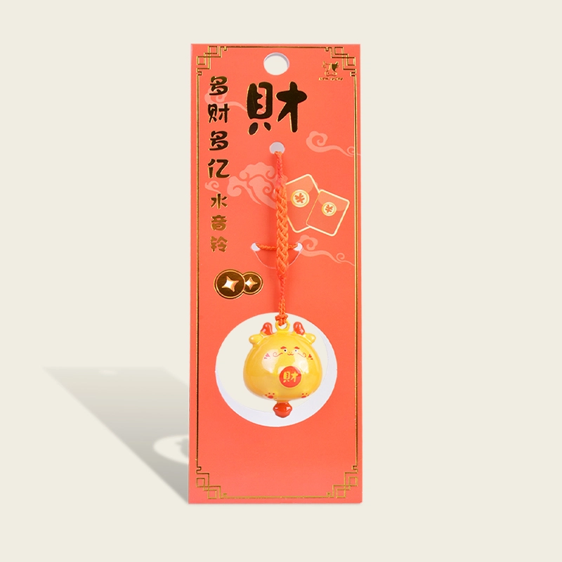 Jinnew 3cm
