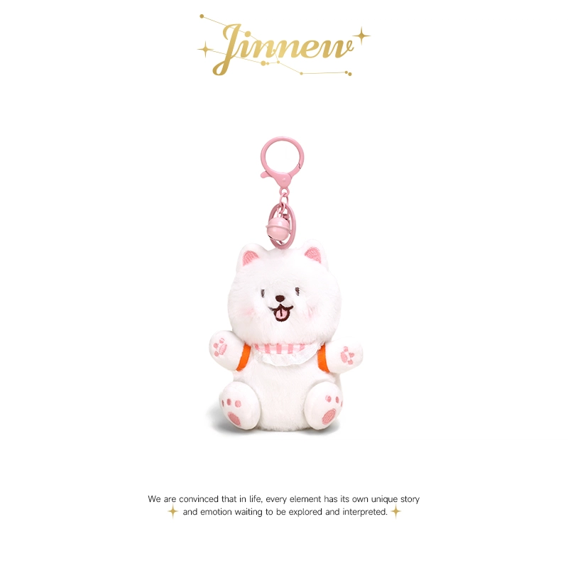 Jinnew