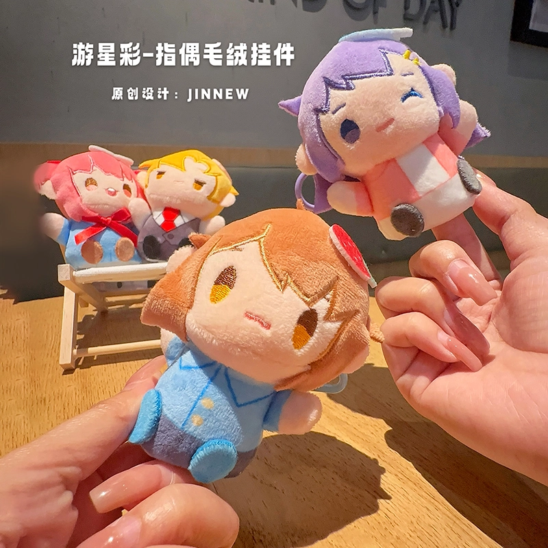 Jinnew 10cm