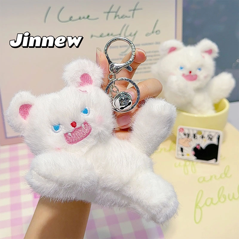 Jinnew