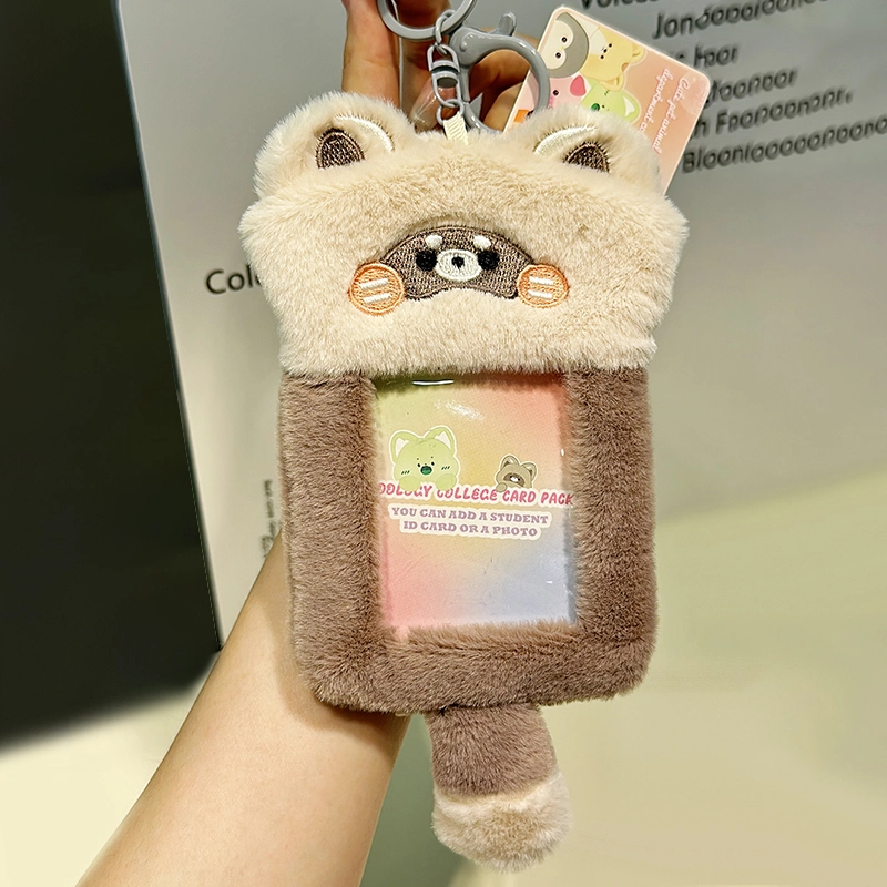 Jinnew 19cm