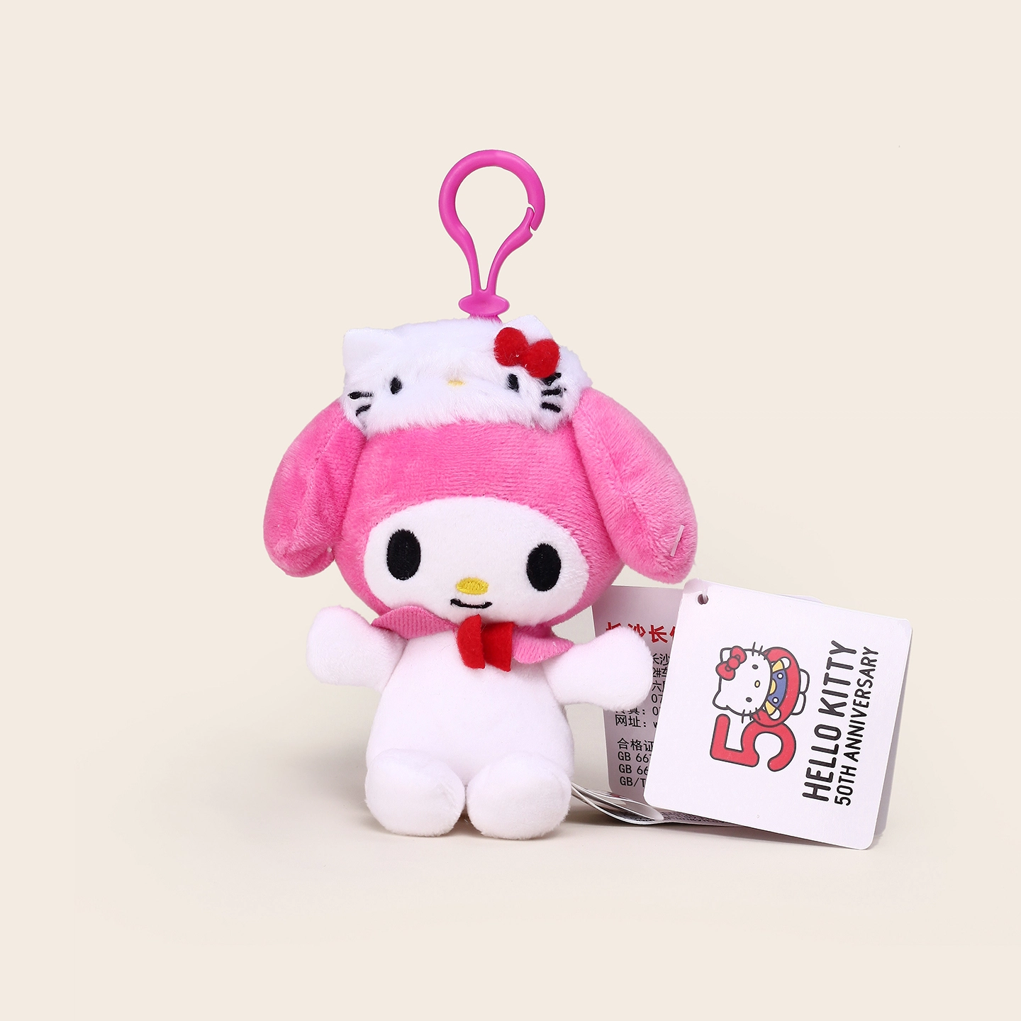 Jinnew HelloKitty 15cm