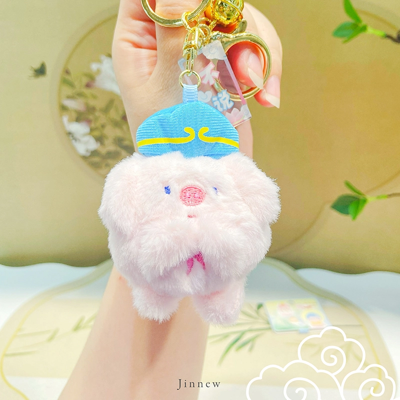 Jinnew QQ 8cm