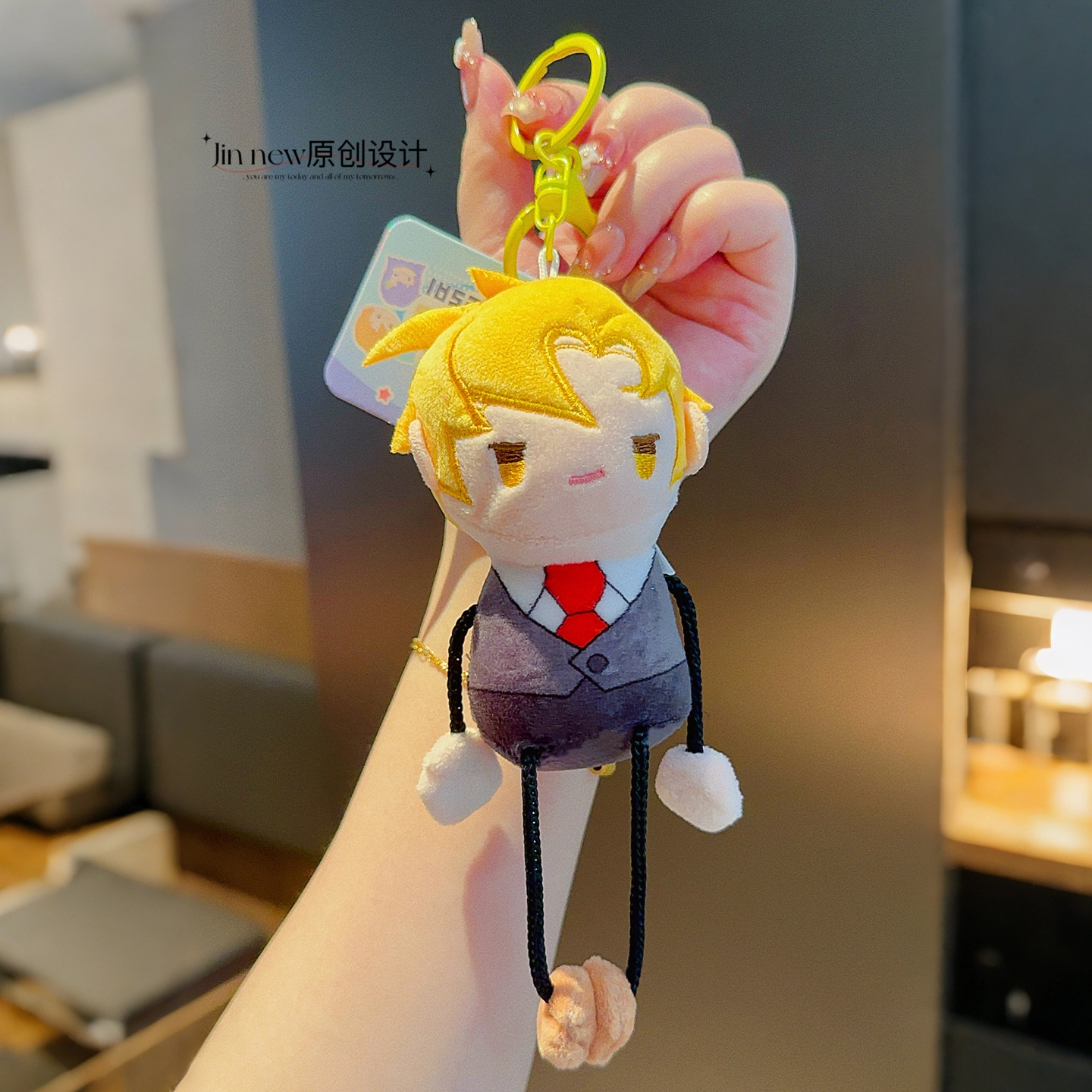 Jinnew 16cm