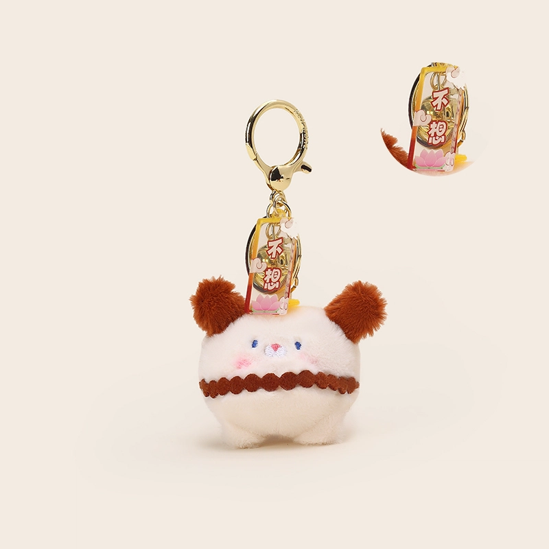 Jinnew QQ 8cm