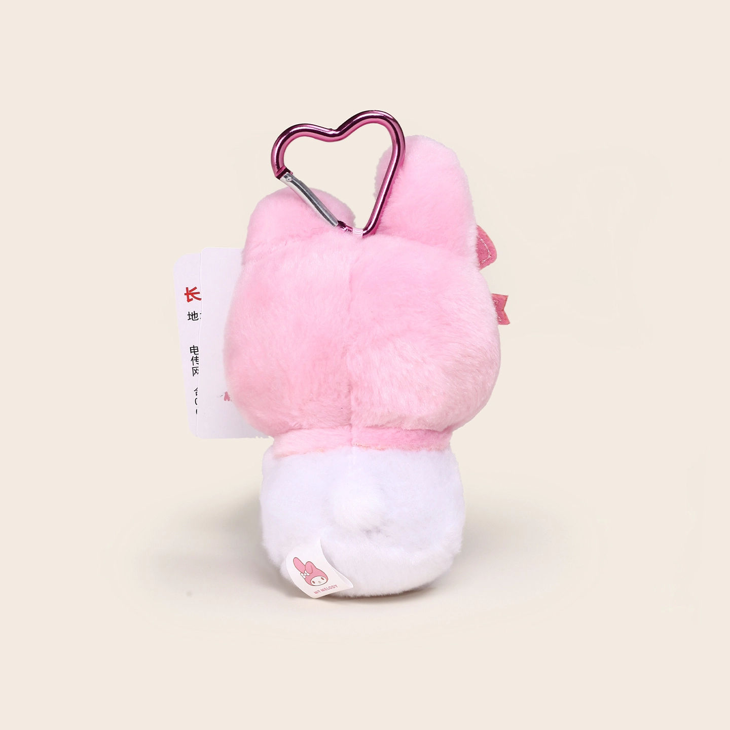 Jinnew HelloKitty 15cm