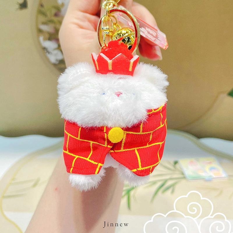 Jinnew QQ 8cm
