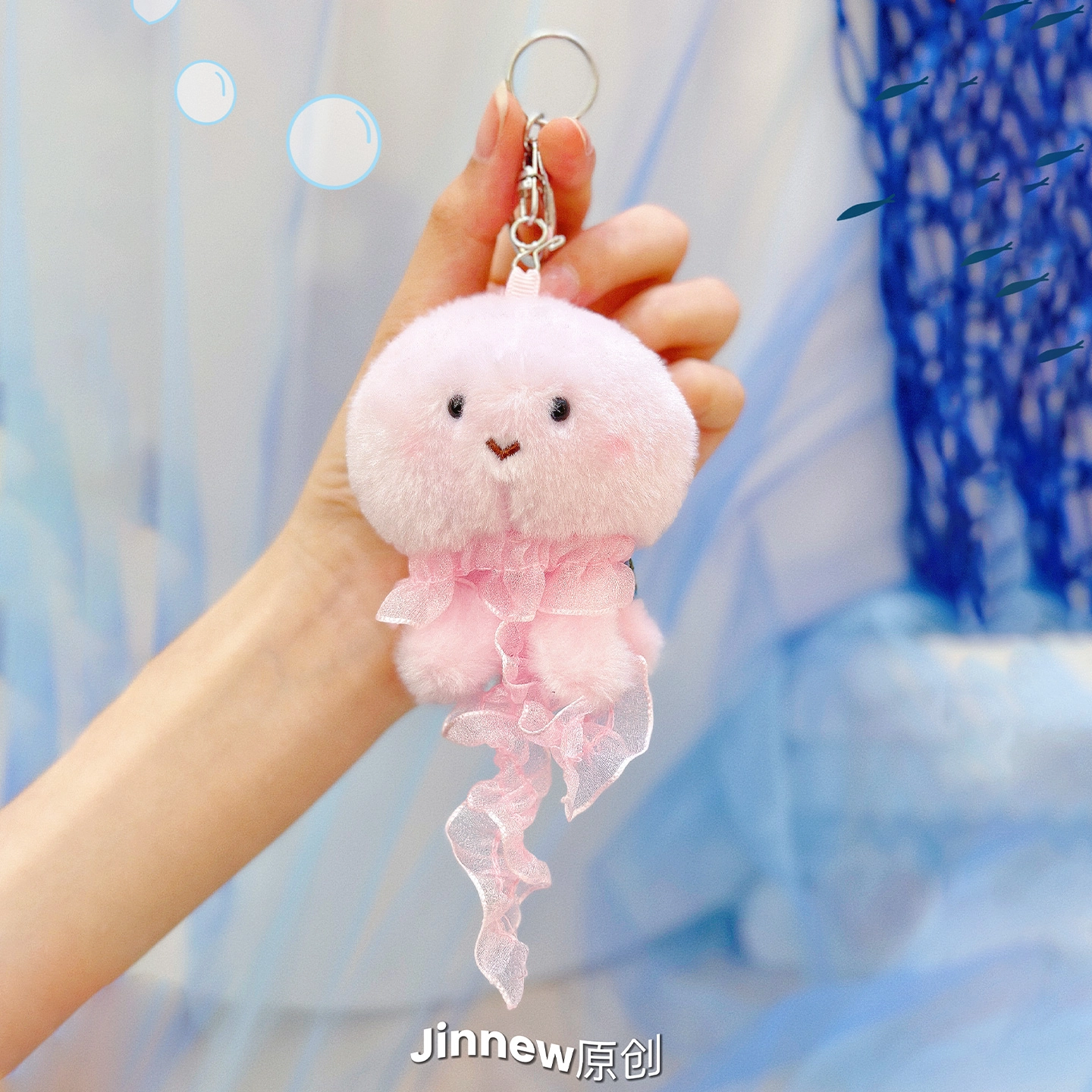 Jinnew