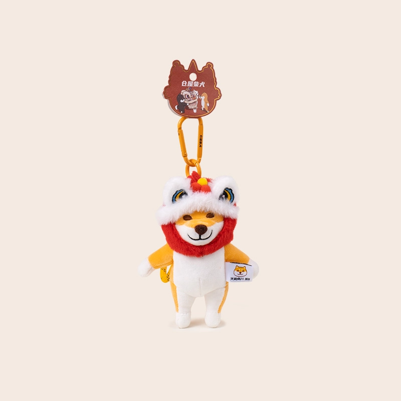 Jinnew 16cm