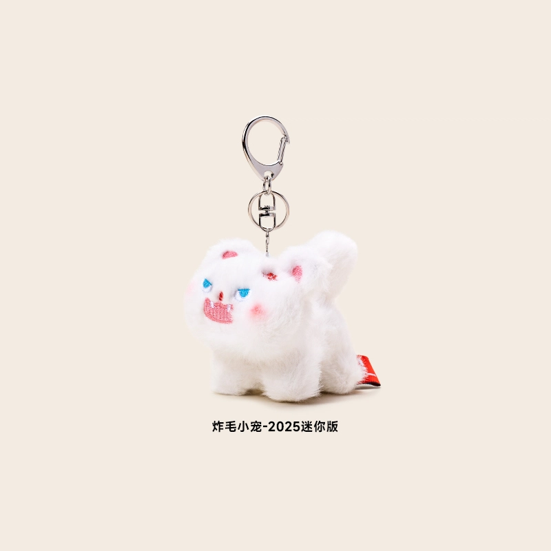 Jinnew