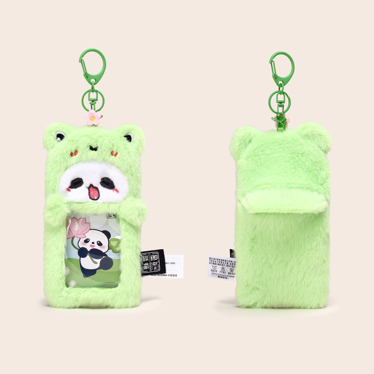 Jinnew 15cm