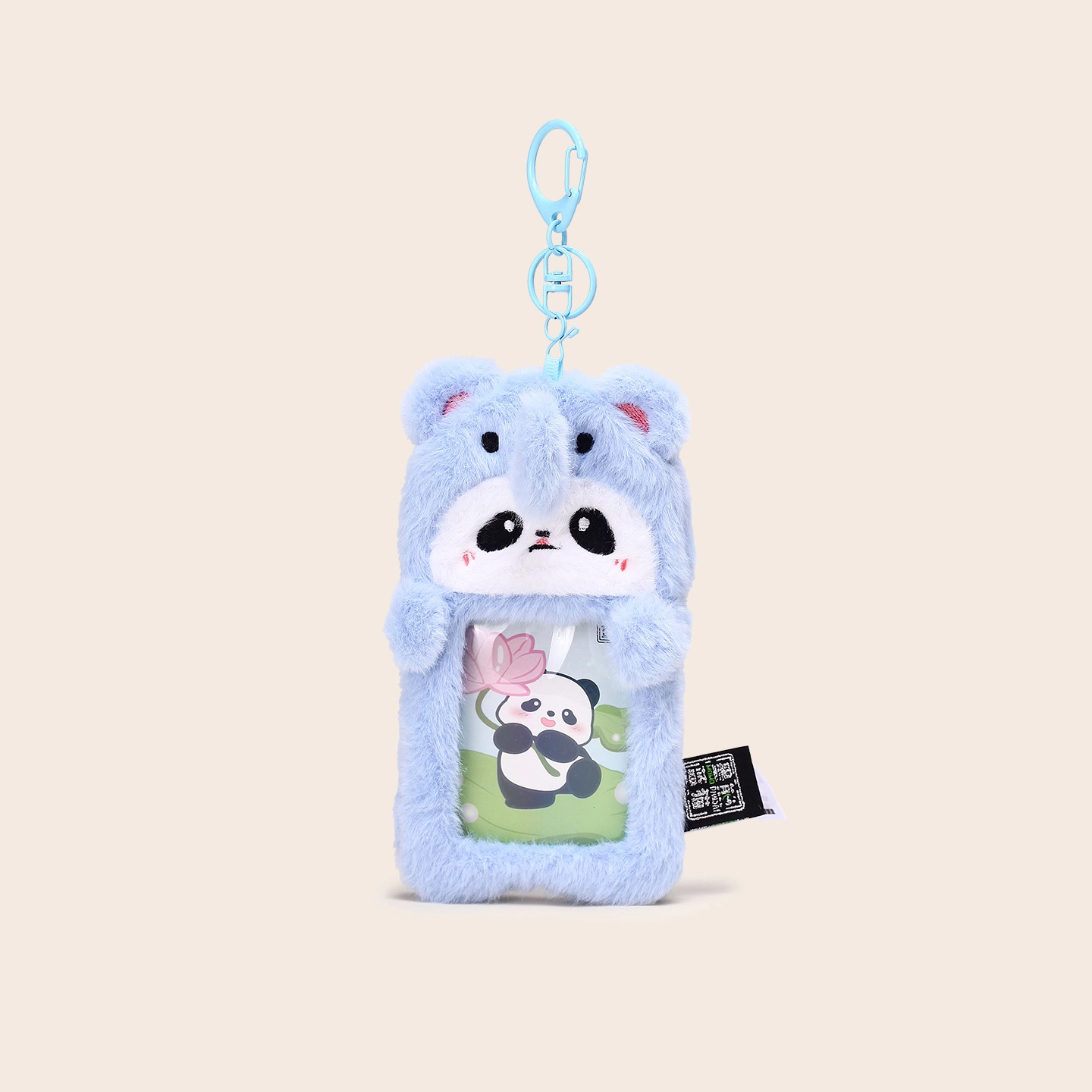 Jinnew 15cm