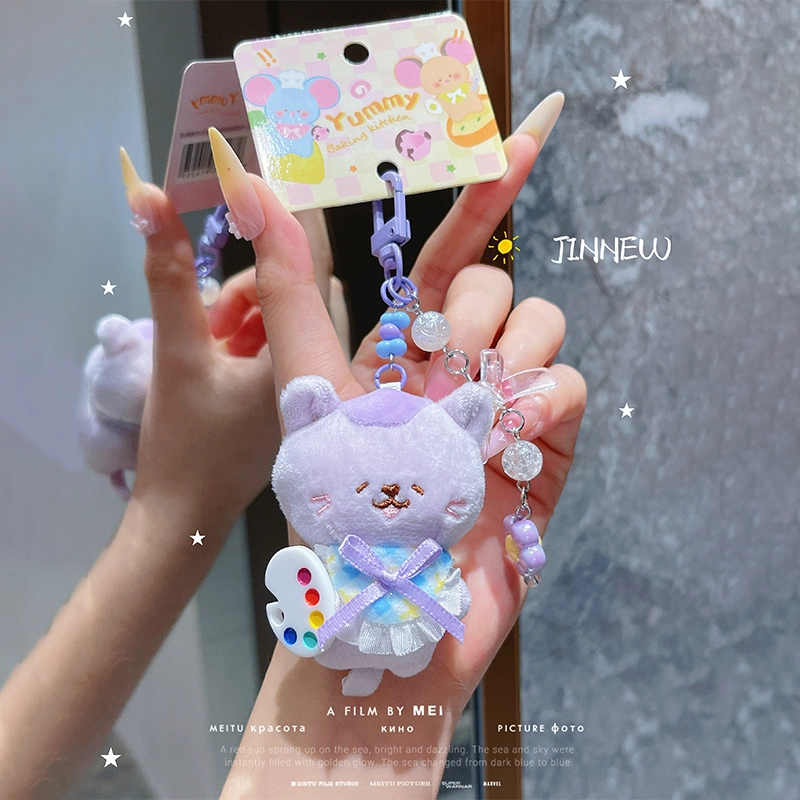Jinnew mini