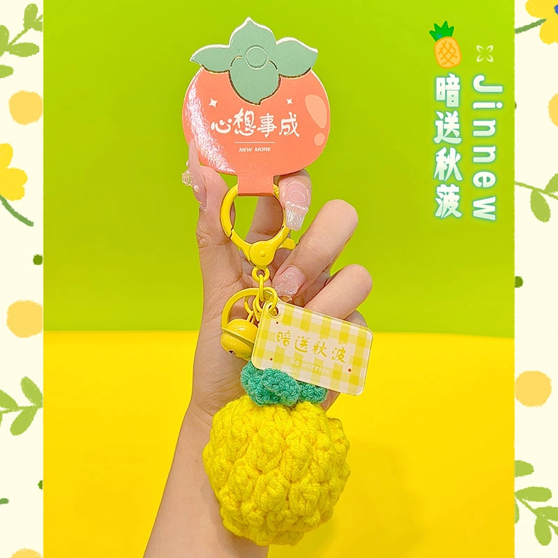 Jinnew diy