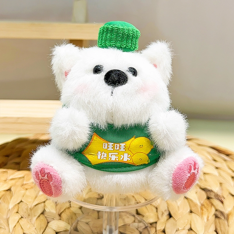 Jinnew 12cm