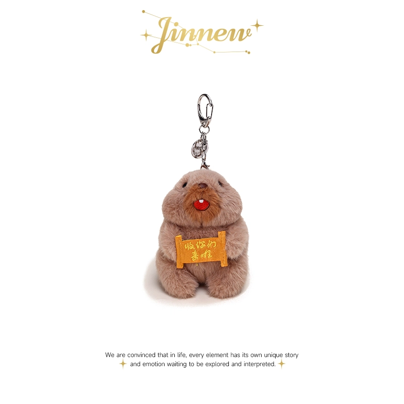 Jinnew 13cm