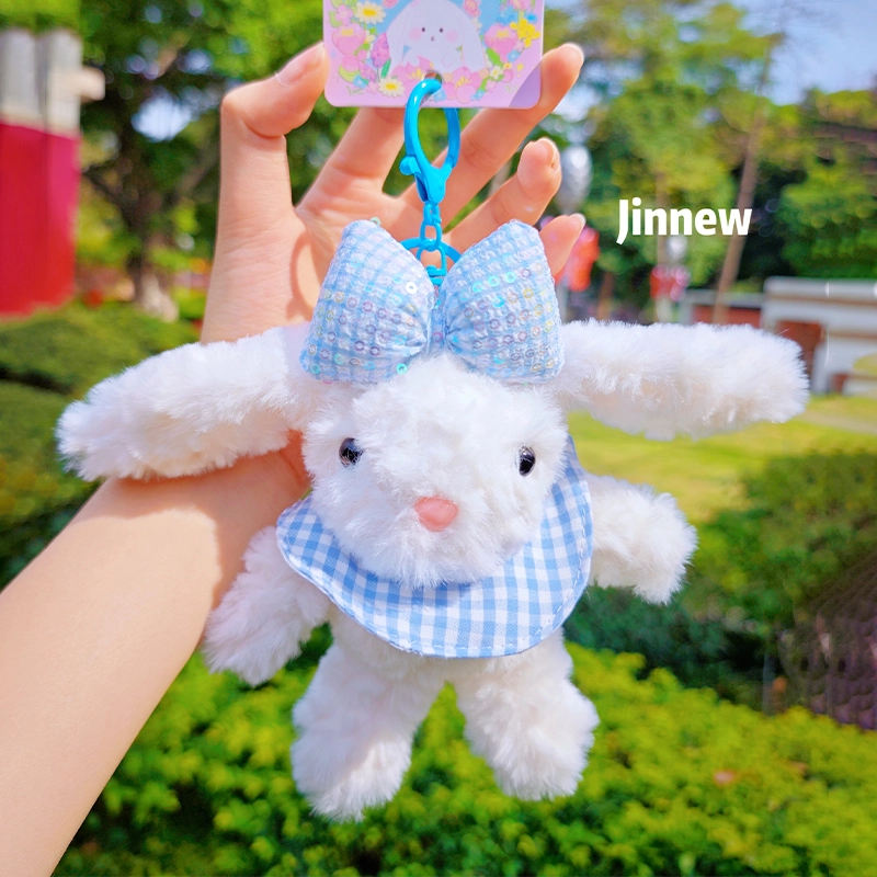 Jinnew 19cm