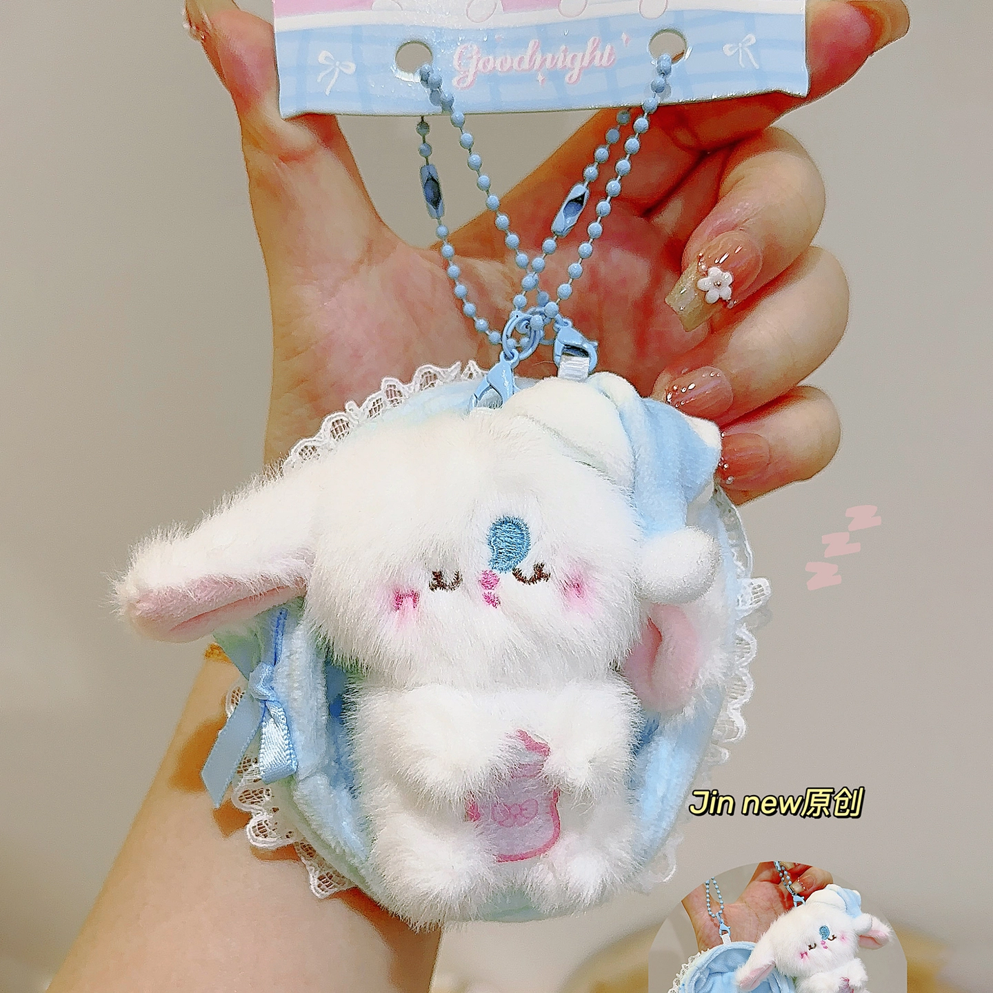 Jinnew 10cm