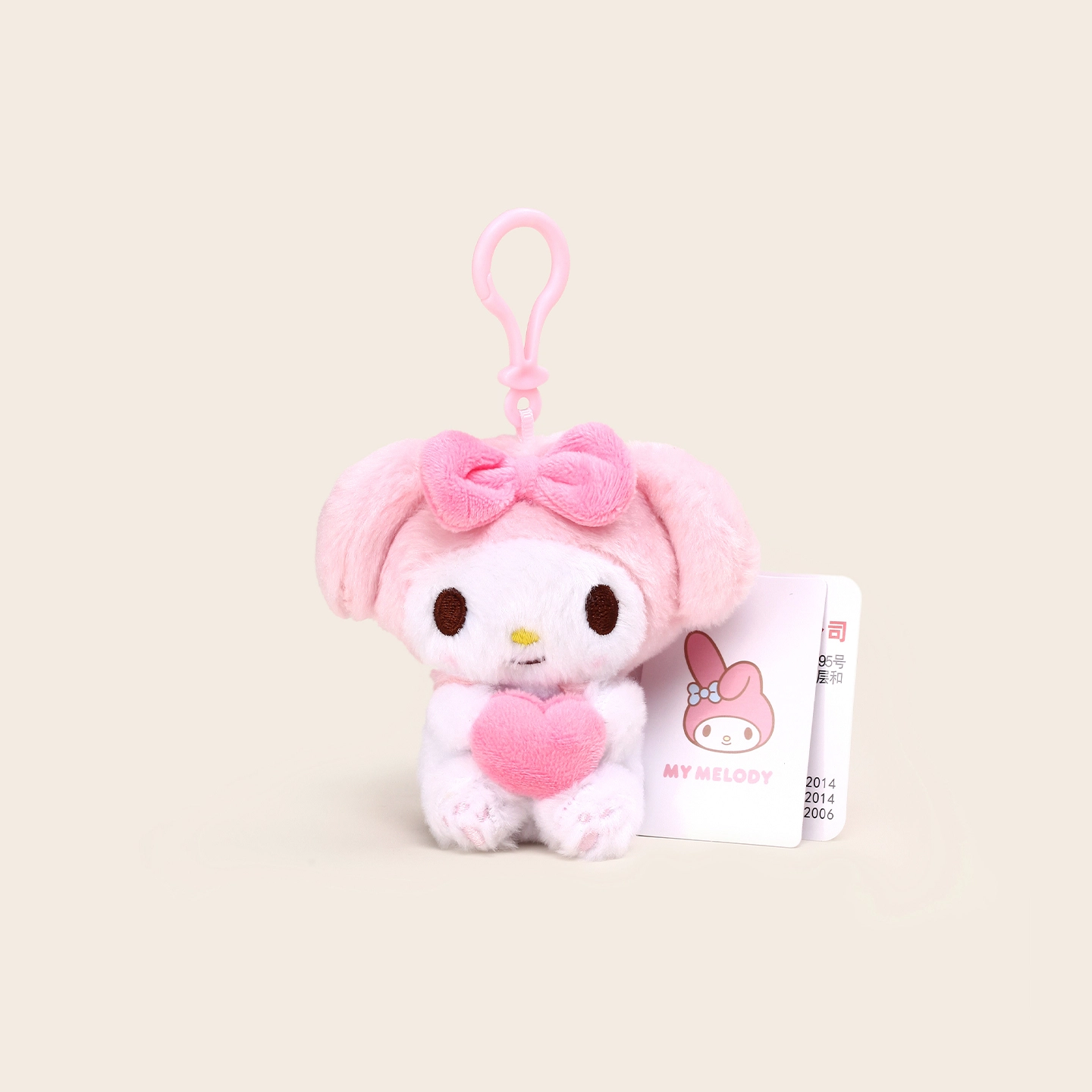 Jinnew 10cm