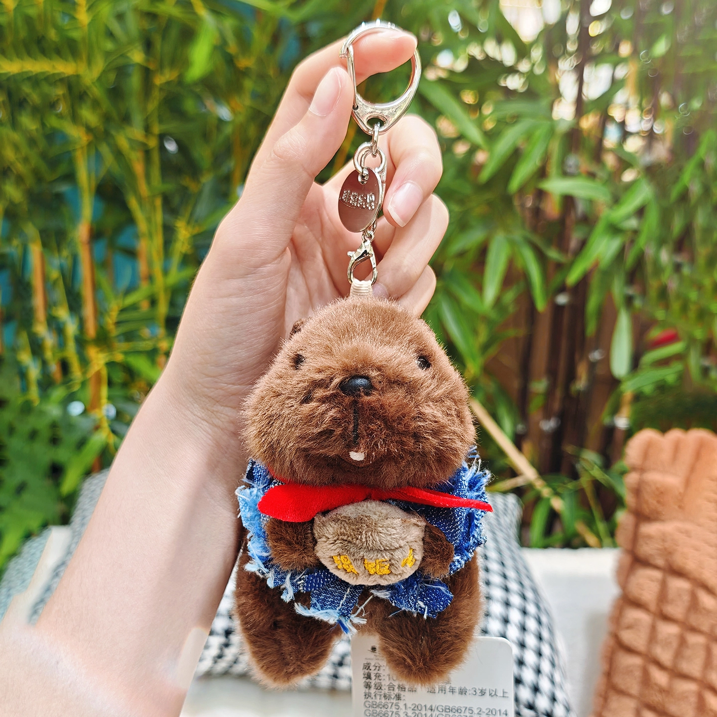 Jinnew 13cm