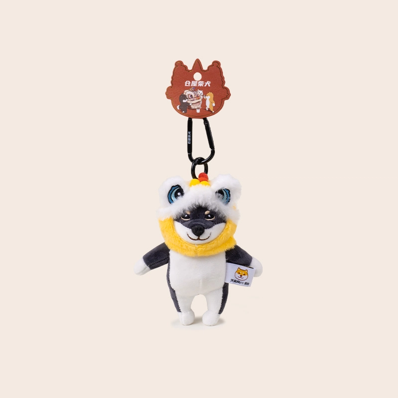 Jinnew 16cm