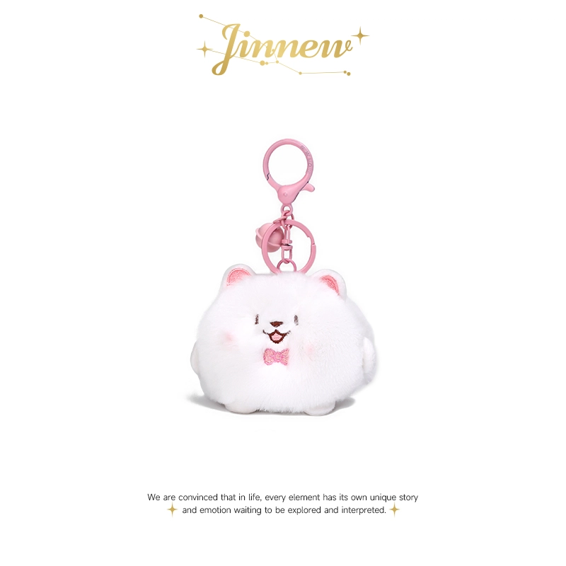 Jinnew