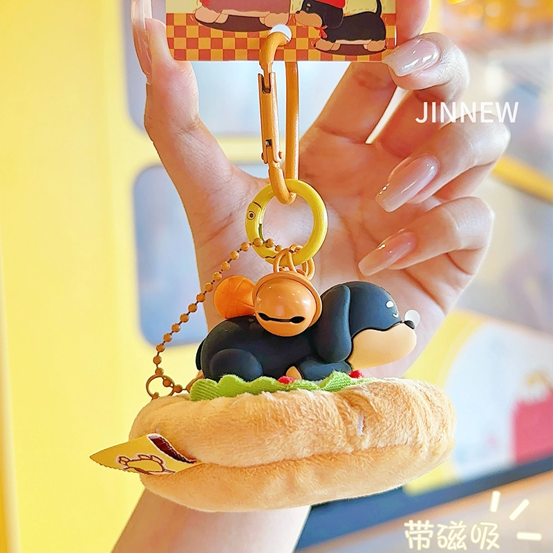 Jinnew 4.5cm