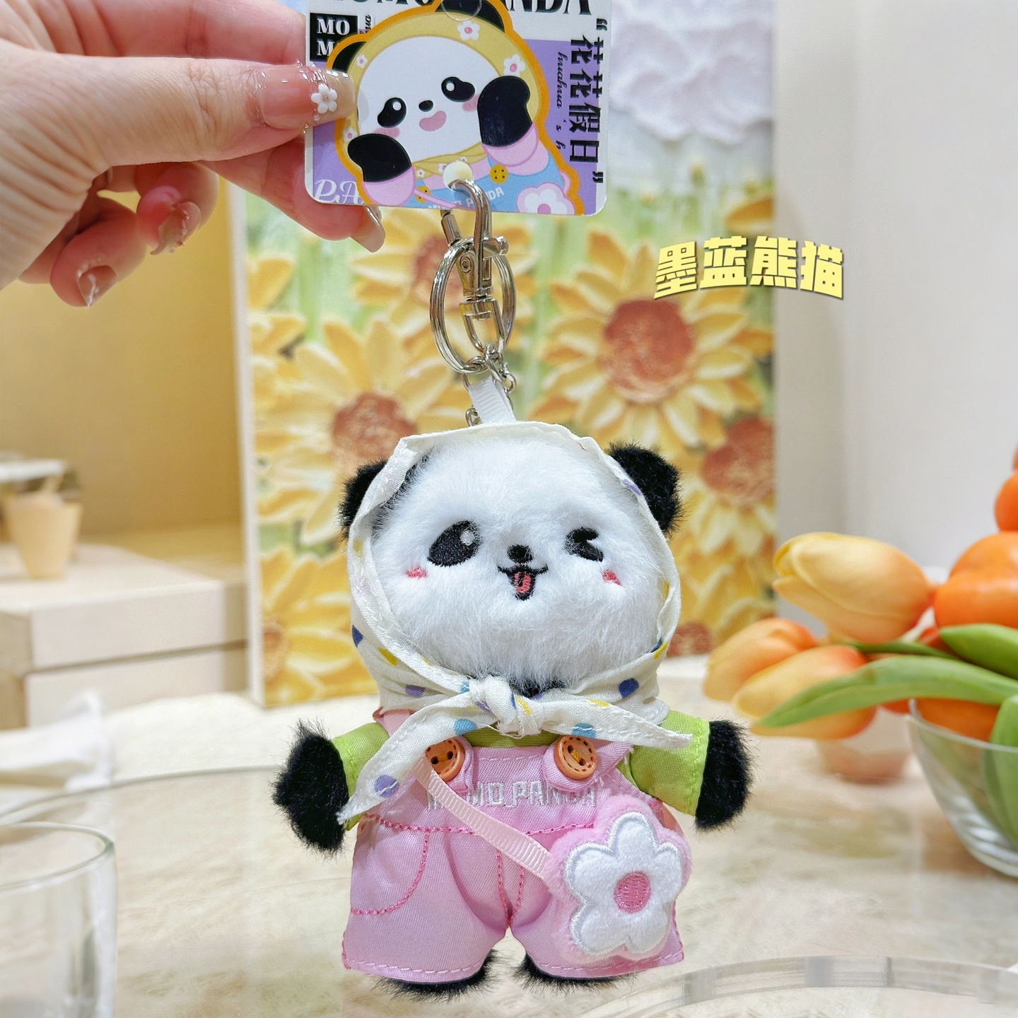 Jinnew 12cm