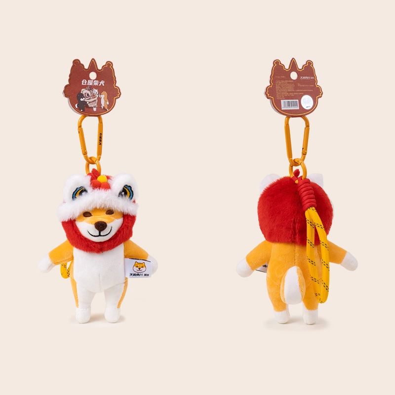 Jinnew 16cm