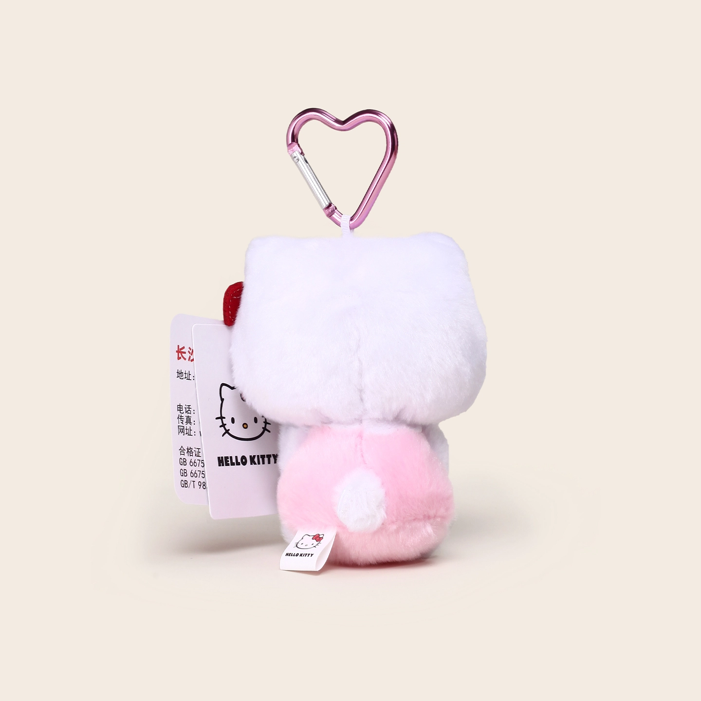 Jinnew HelloKitty 15cm