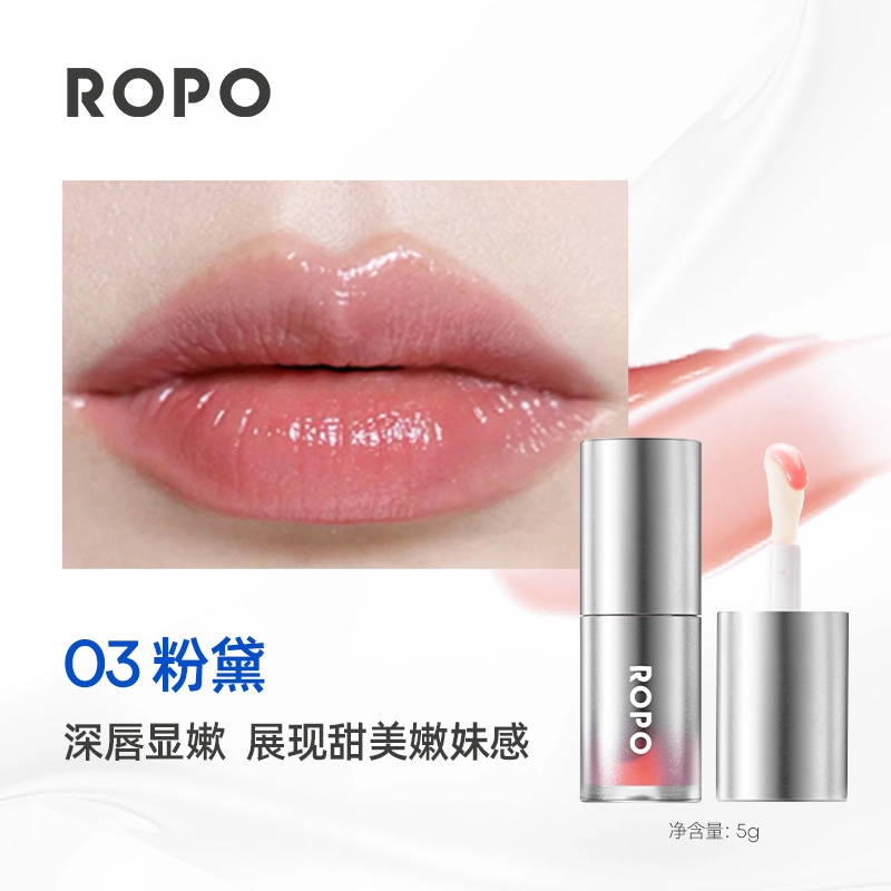 ROPO